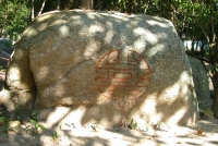 King Visits To Thansadet Waterfall
