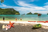 Orion-Angthong-Marine-Park-Lagoon-27