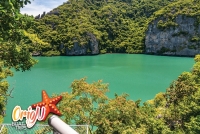 Orion-Angthong-Marine-Park-Lagoon-5