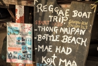 Mai-Pen-Rai-restaurant-21